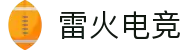 雷火电竞（LH Esports）官方网站 - 品牌、产品生态与官方服务入口